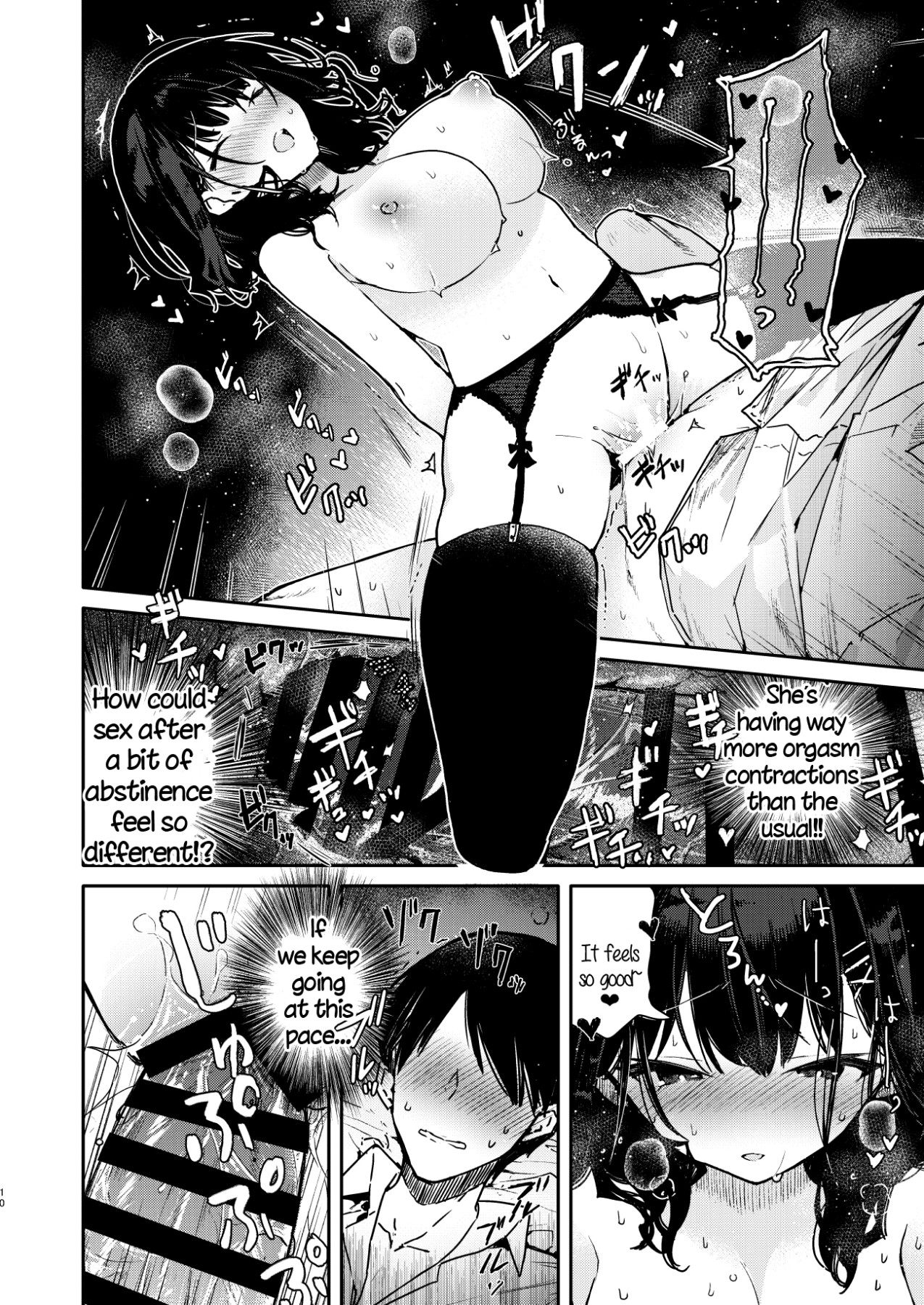 Hentai Manga Comic-The Continuous Ejaculation Control With A Girl With a Strong Sexual Desire-Read-9